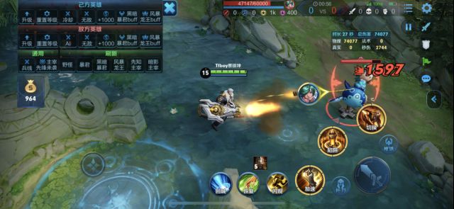 请问黄忠的二技能破甲是怎么算的?大家看看是bug嘛?有法王