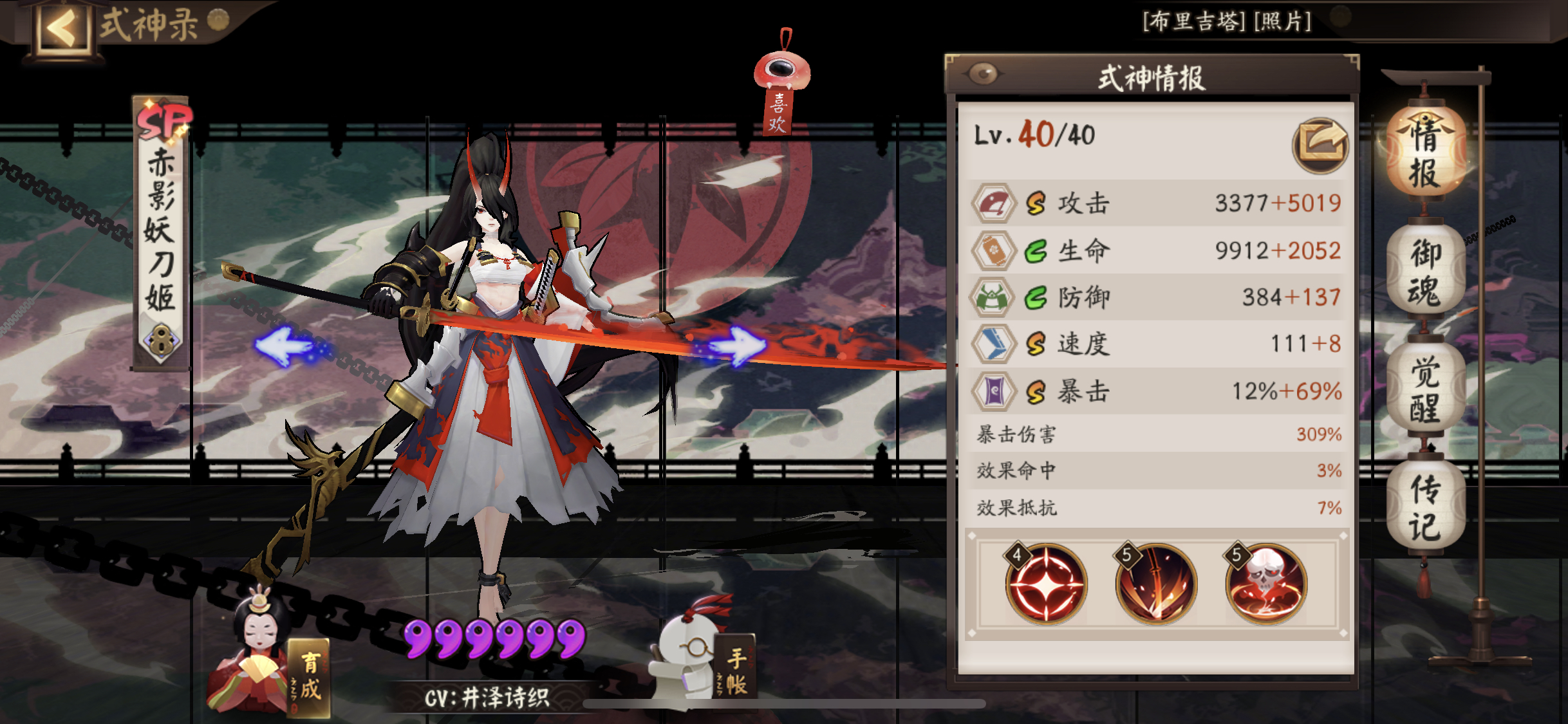 稳定18200的一些技巧