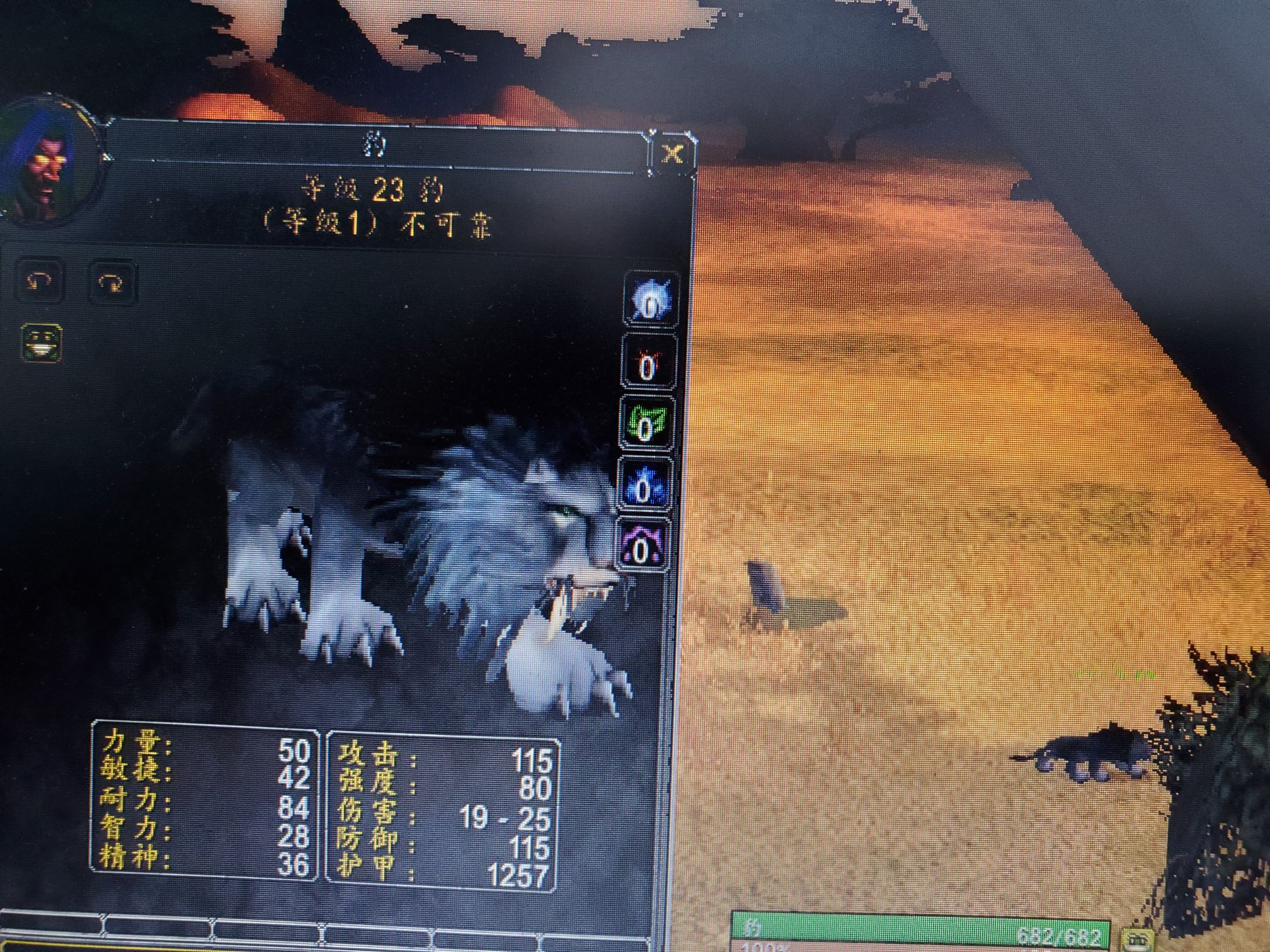 法尔班克斯服 休玛 最新更新时间