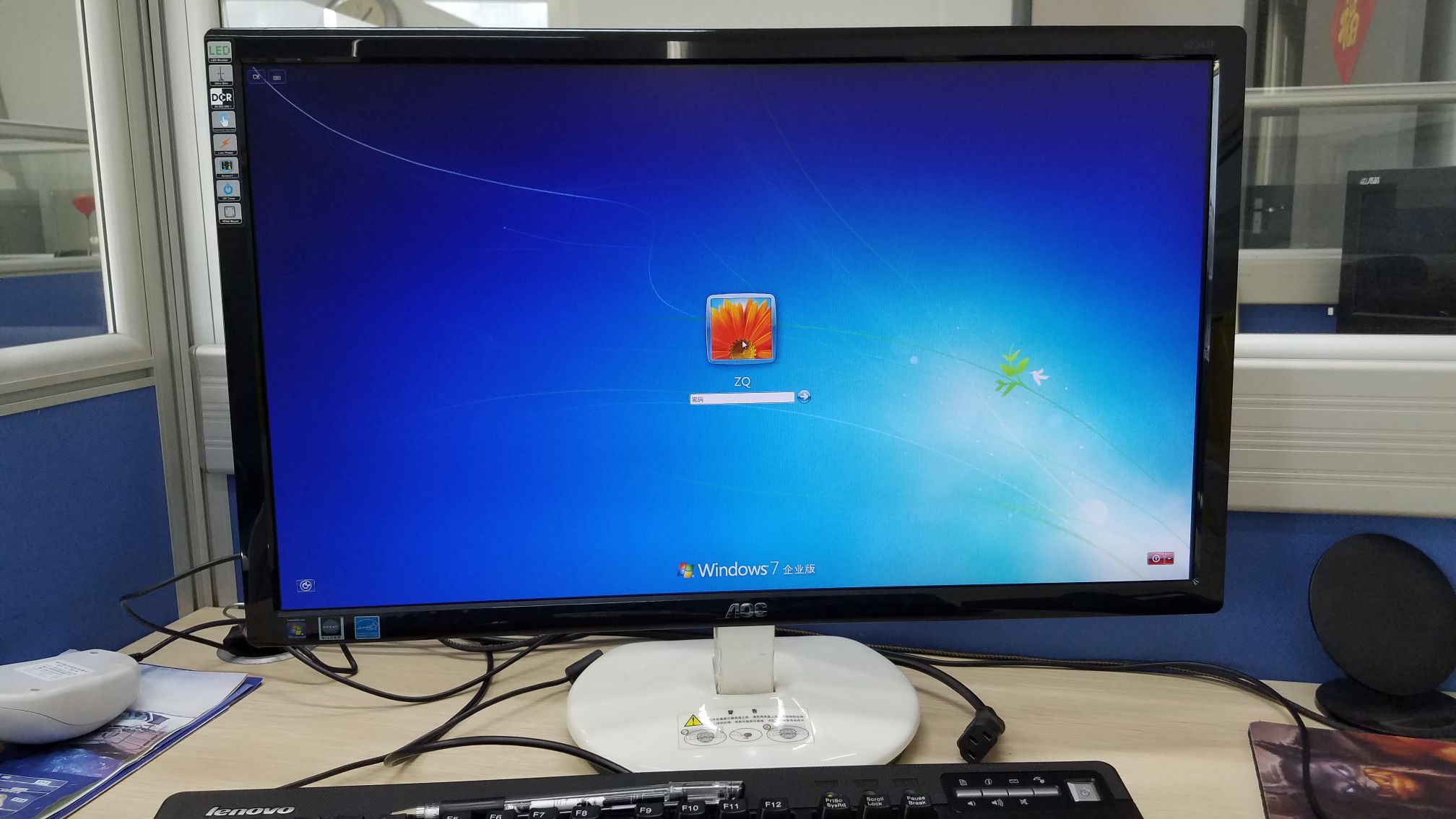 电脑硬件出aoc显示器23吋e2343f