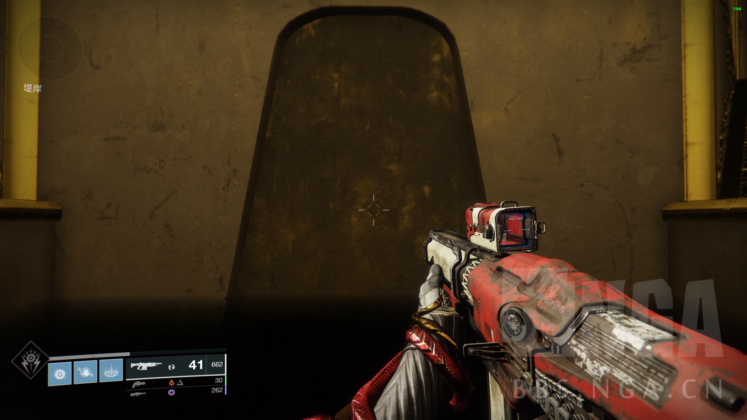 剑狙任务还有bug?这个难道不是下一步正常的流程吗?