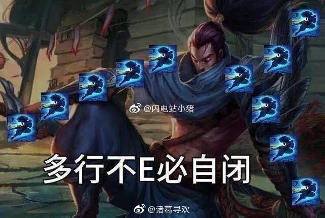 2019-10-31 09:33 ★         阿卡丽 亚索 3000 小时刀狗,lol内测