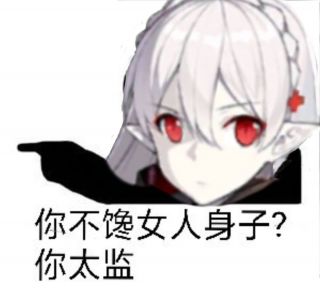 你游每期皮肤池子质量都那么高的吗