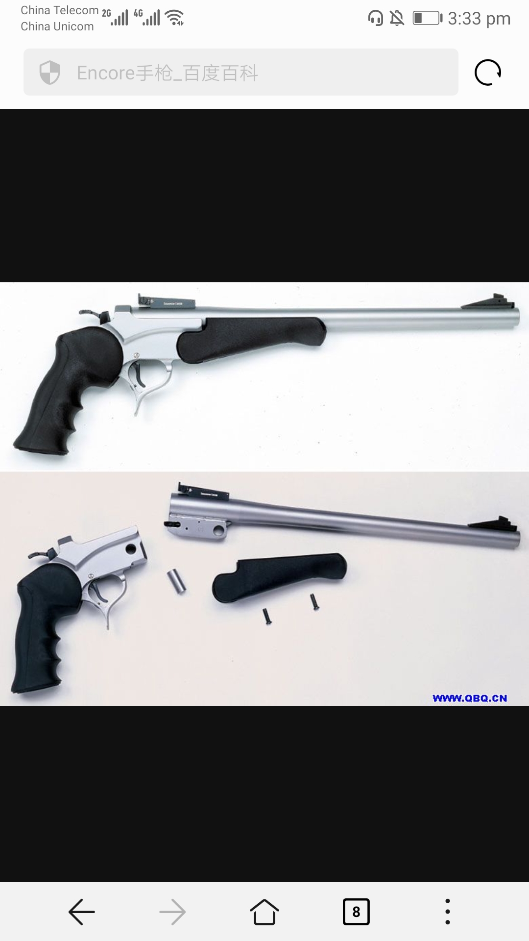 无聊氵竞争者为啥是thecontender不是therival呢