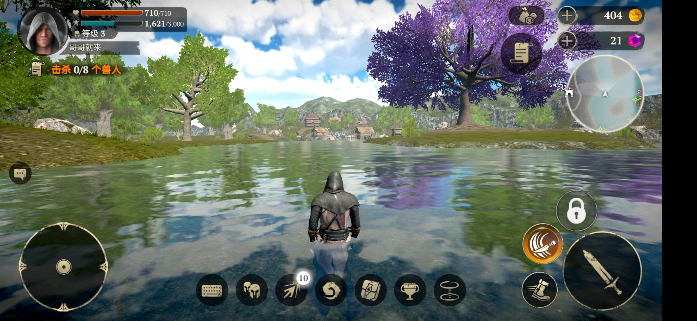 安利也不是什么新游戏evillandsonlineactionrpg