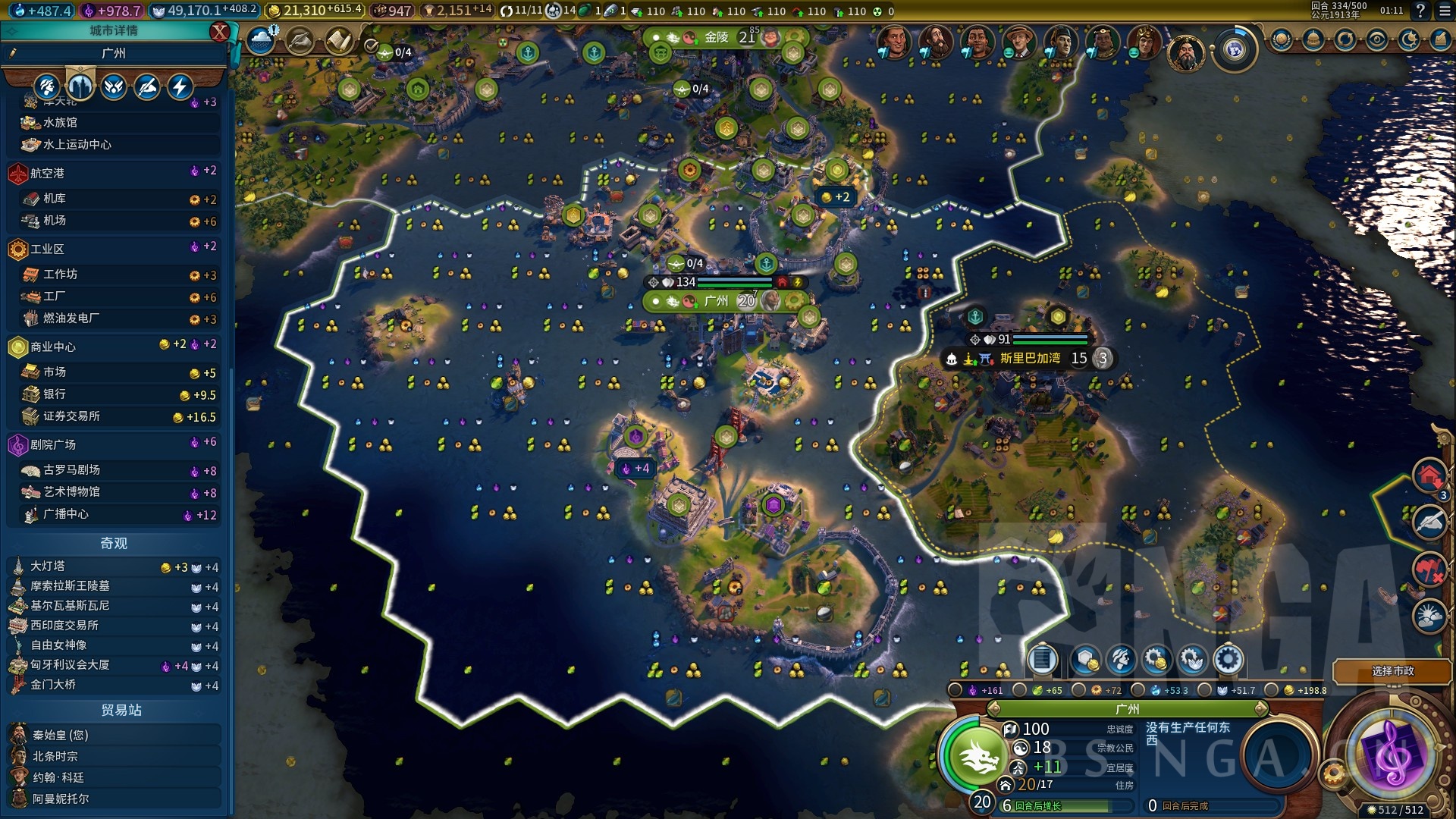 游戏gdp是什么意思啊_进口版号的特殊意义何在 为国内游戏行业找代练,代练难度可调控