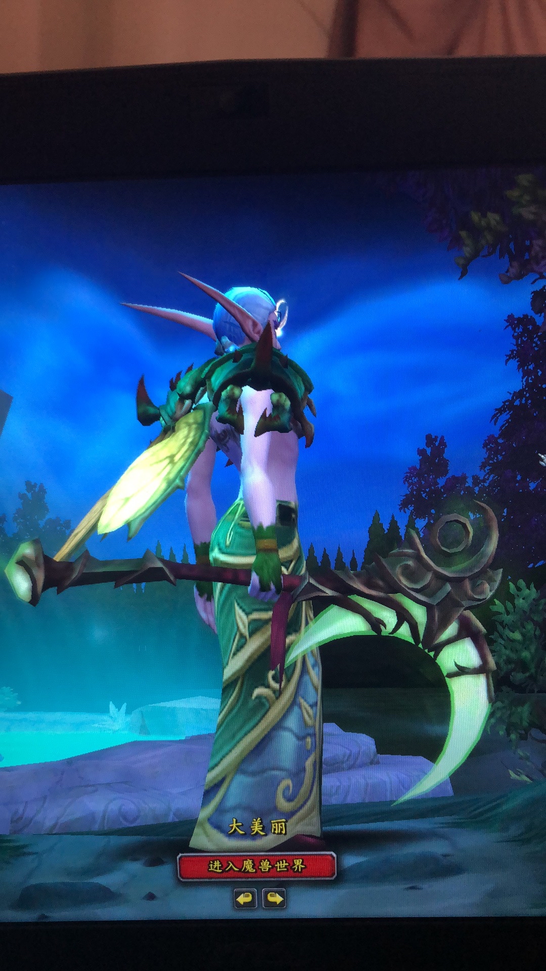 小德t3腿才是半身裙中最美的