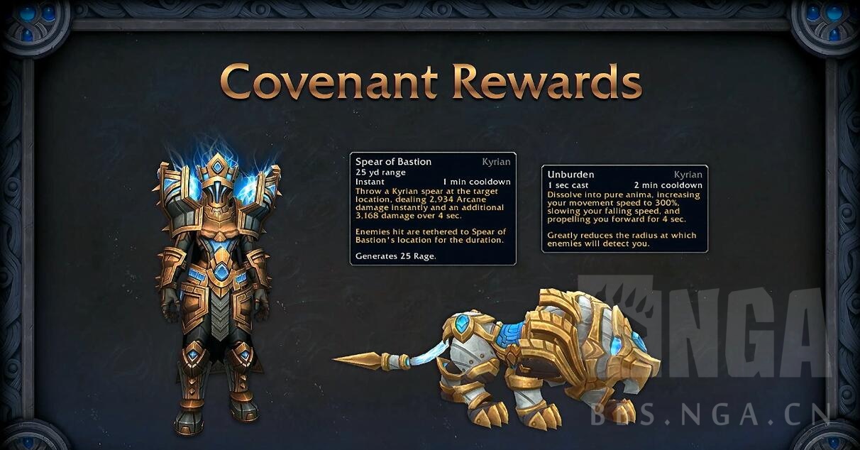 新闻2019暴雪嘉年华图文直播魔兽世界展望未来90暗影国度