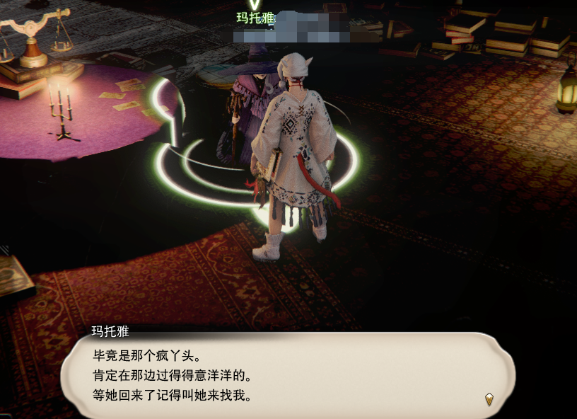 寇打架猜成语_看图猜成语(3)