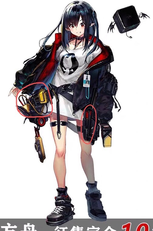 求大佬解惑可露希尔腰间装备 nga玩家社区