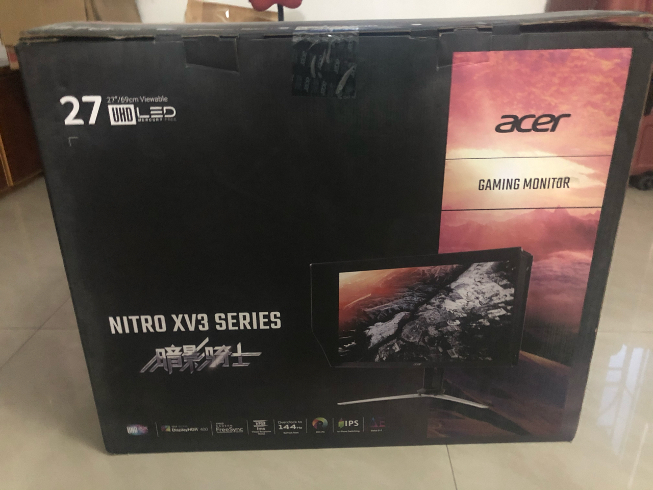 xv273k到了简单开个箱