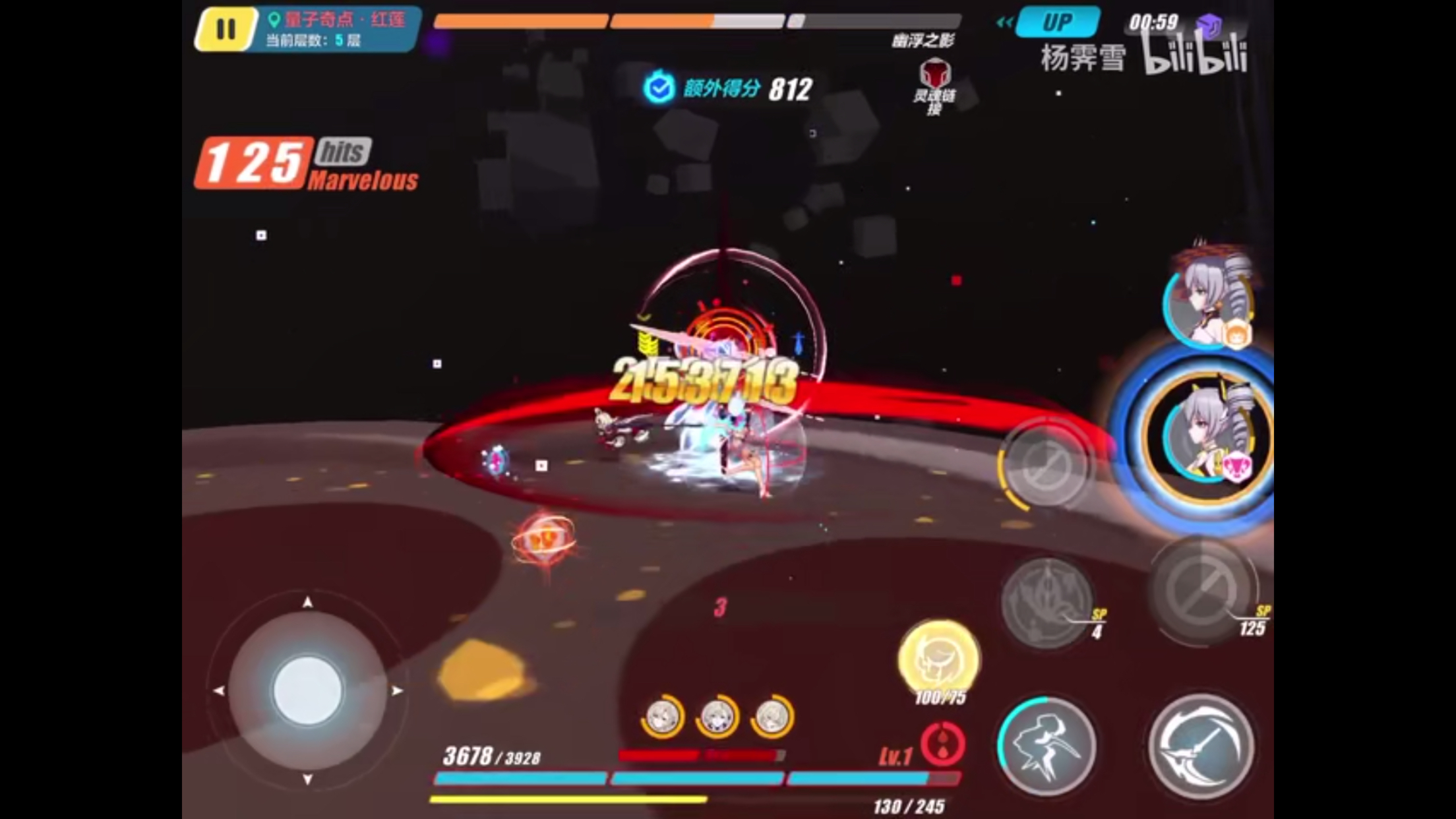 [bug氵]我又来了,又是迪拉克圣痕(确认已修复)