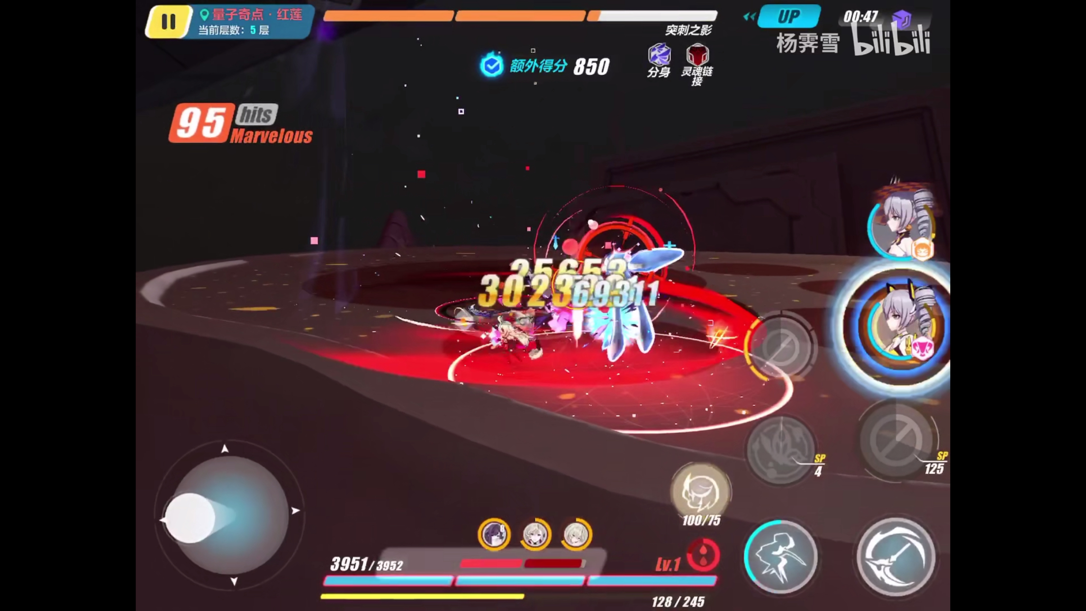 [bug氵]我又来了,又是迪拉克圣痕(确认已修复)