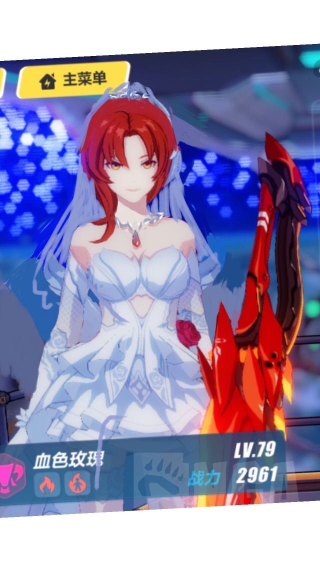 [讨论氵]姬子花嫁头发盘起来会不会好一点