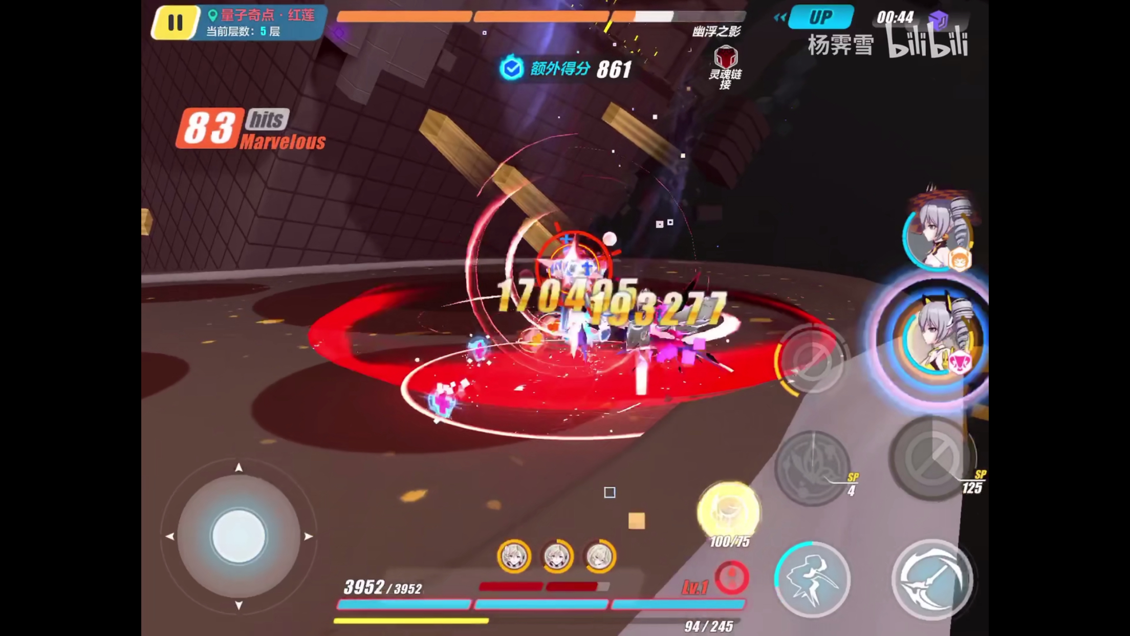 [bug氵]我又来了,又是迪拉克圣痕(确认已修复)