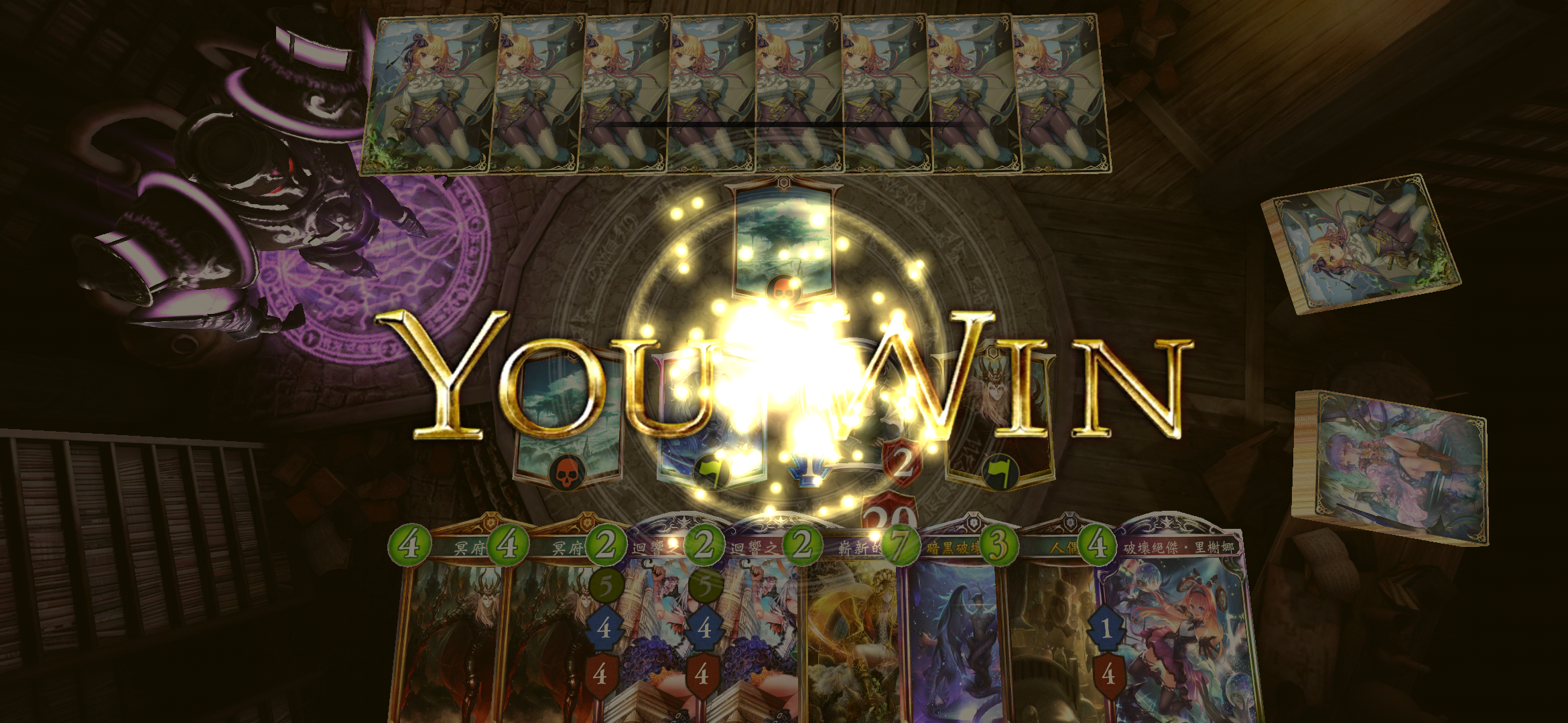 [教主出品][无限模式][开玩笑,我超会白给的]玩造物仇也就图个恰烂分