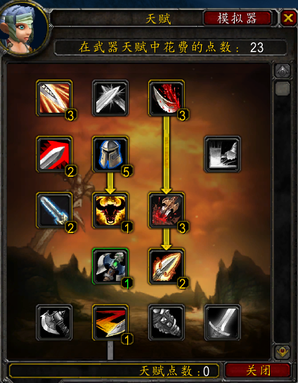 科普贴数据测试放弃英乱约岸辖钇怪瓢30级前练级