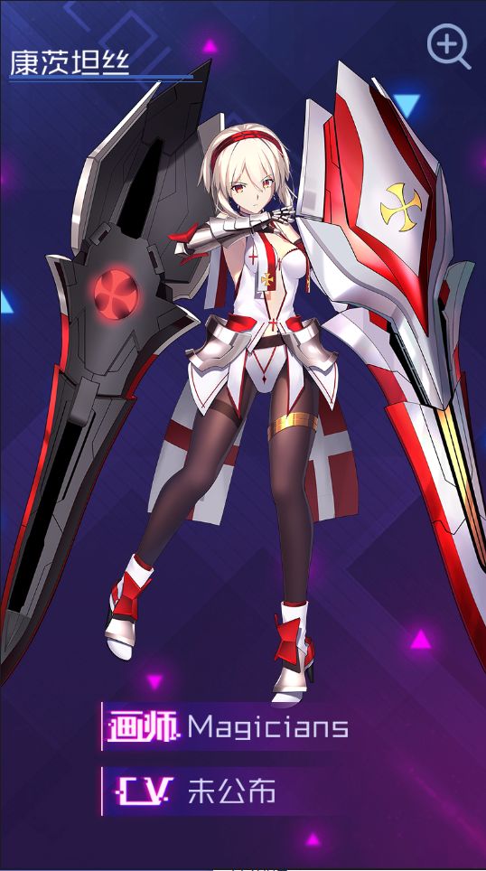 活动魂器学院开版活动开启新学期新气象参与即可领钻石