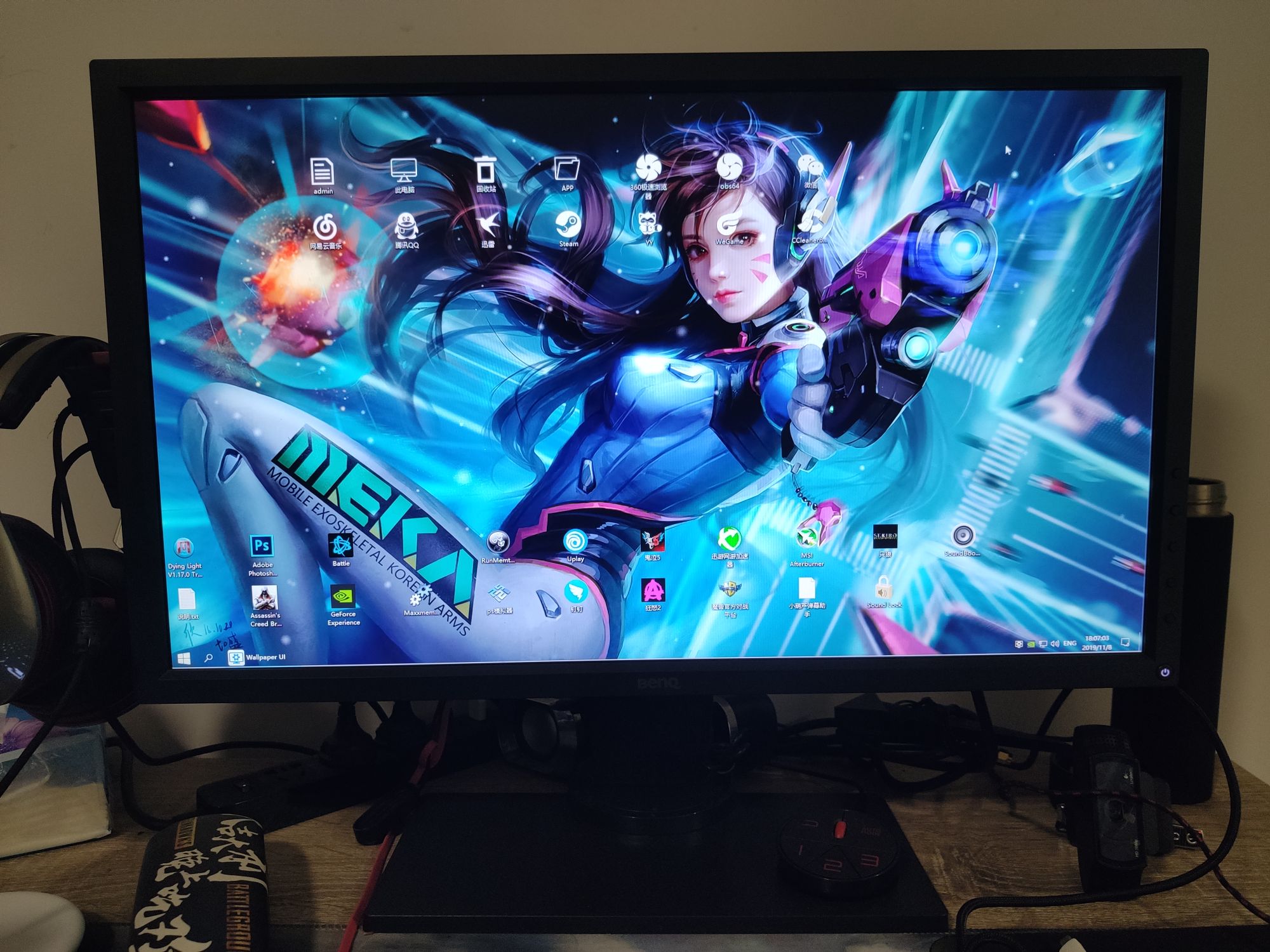 电脑硬件出自用明基卓威显示器xl2430已出