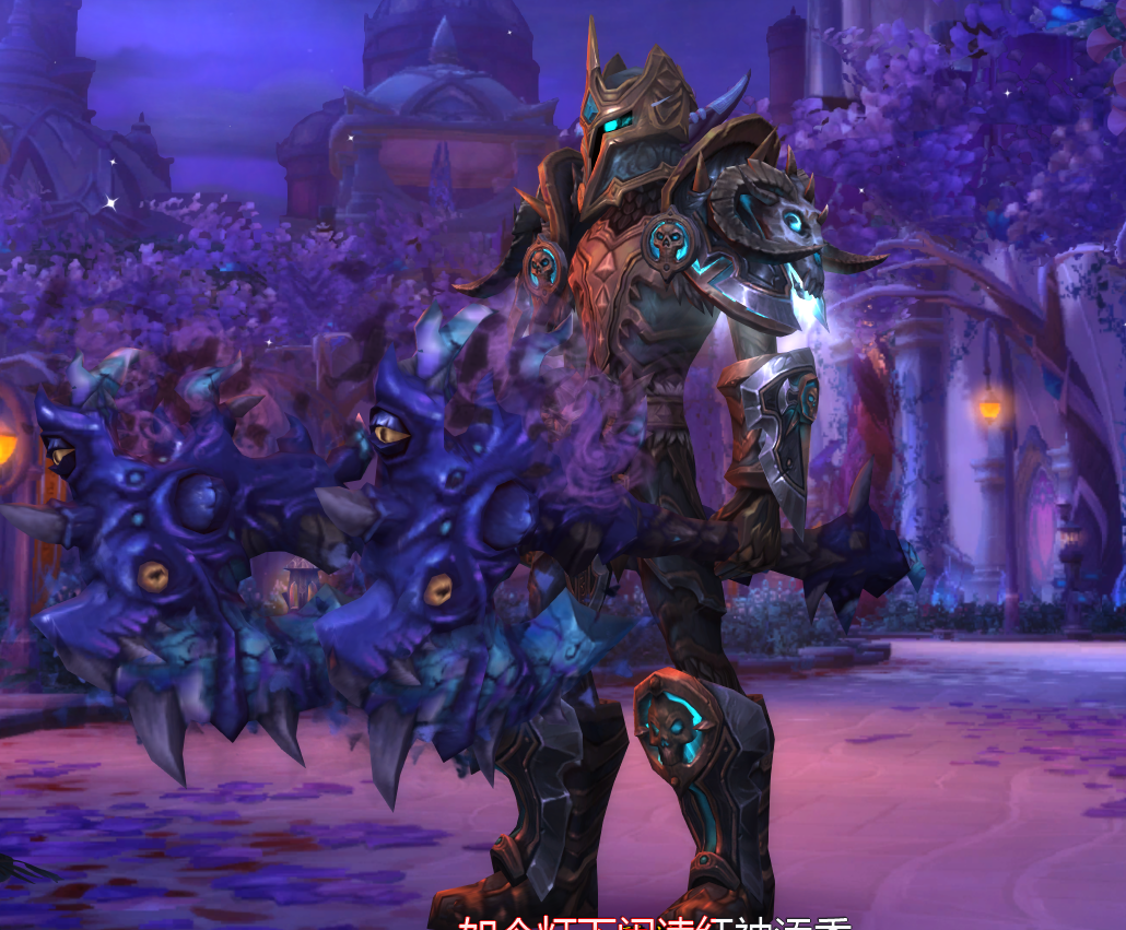 夜之子战士幻化不香吗