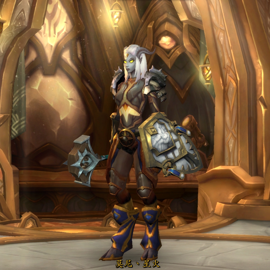 耗时三天,从零开始解锁光铸德莱尼完成.