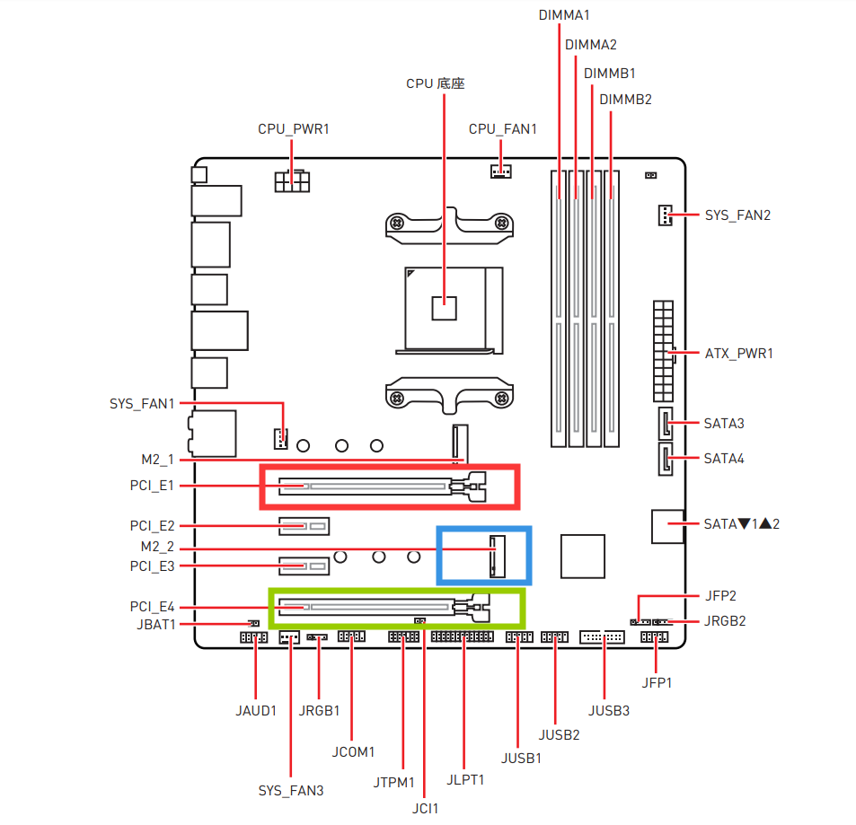 微信450三迫击炮两个m2都插上打不开机