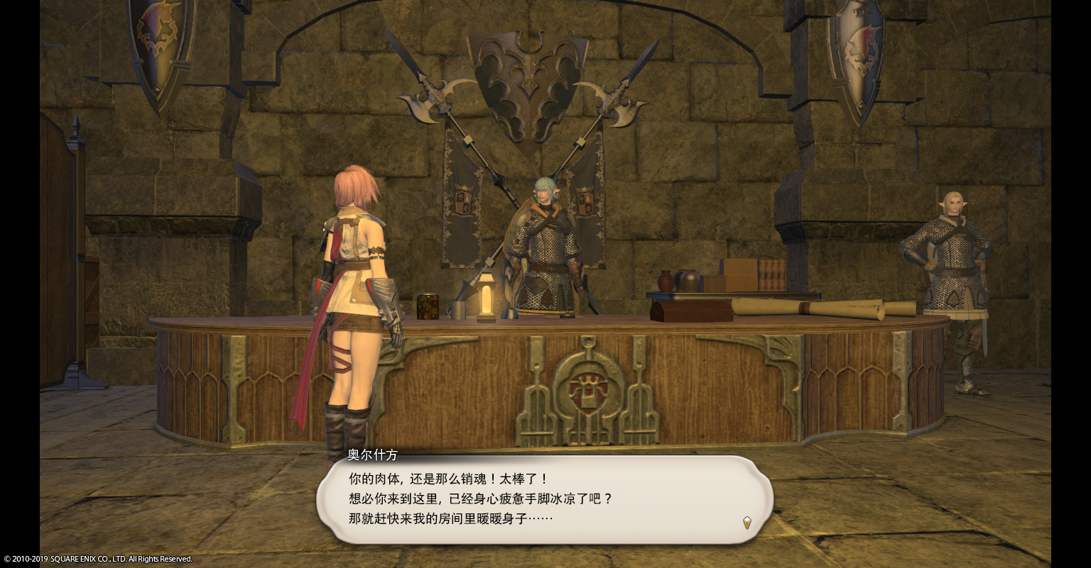 剧透氵无内鬼可以给豆芽来点奥尔什方沙雕图和表情包吗