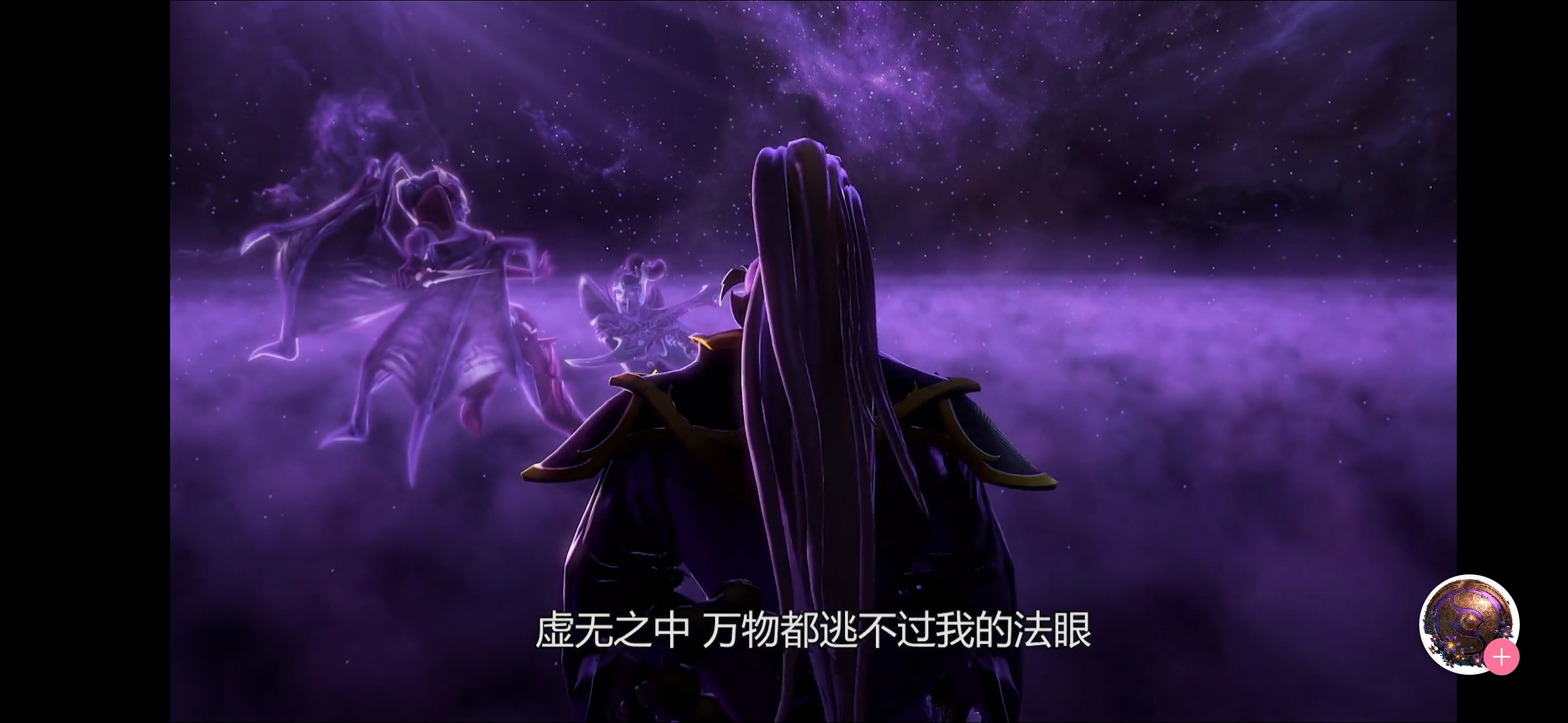 新版本还不来我来yy一下虚无之灵