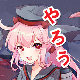 战舰少女r 幻萌航天局 [新船预告]史密斯 / 马汉级驱逐舰2019-11-14