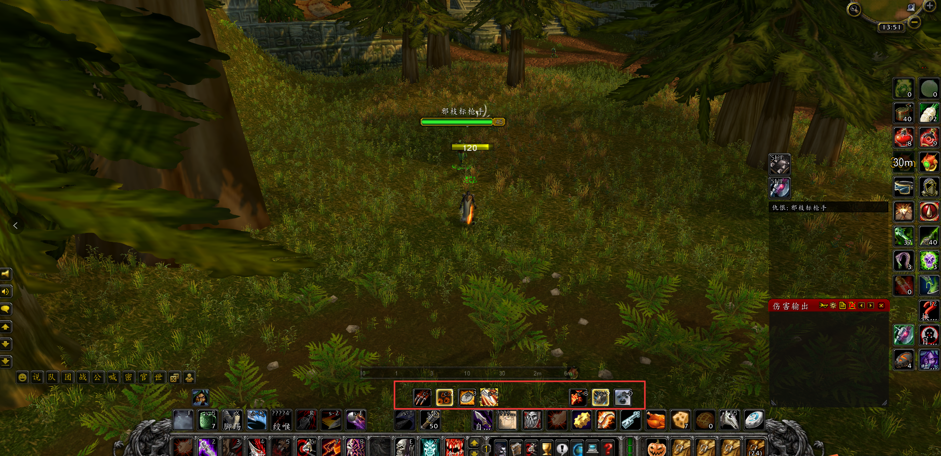 pvp相关不是bug就是魔改侏儒洗脑帽