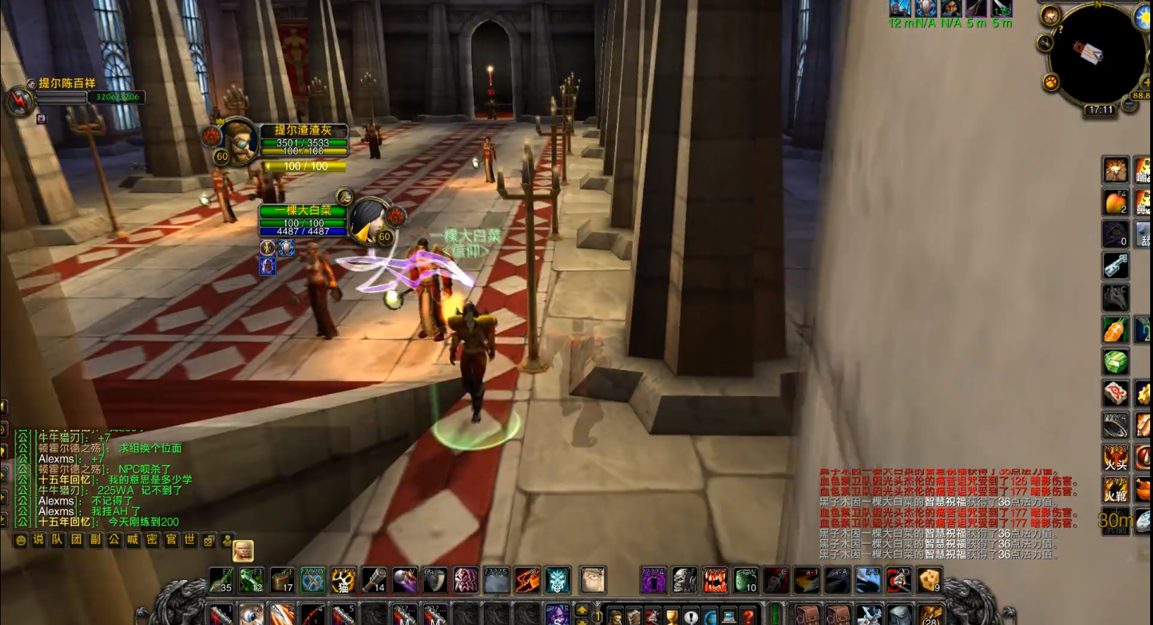 pvp相关不是bug就是魔改侏儒洗脑帽