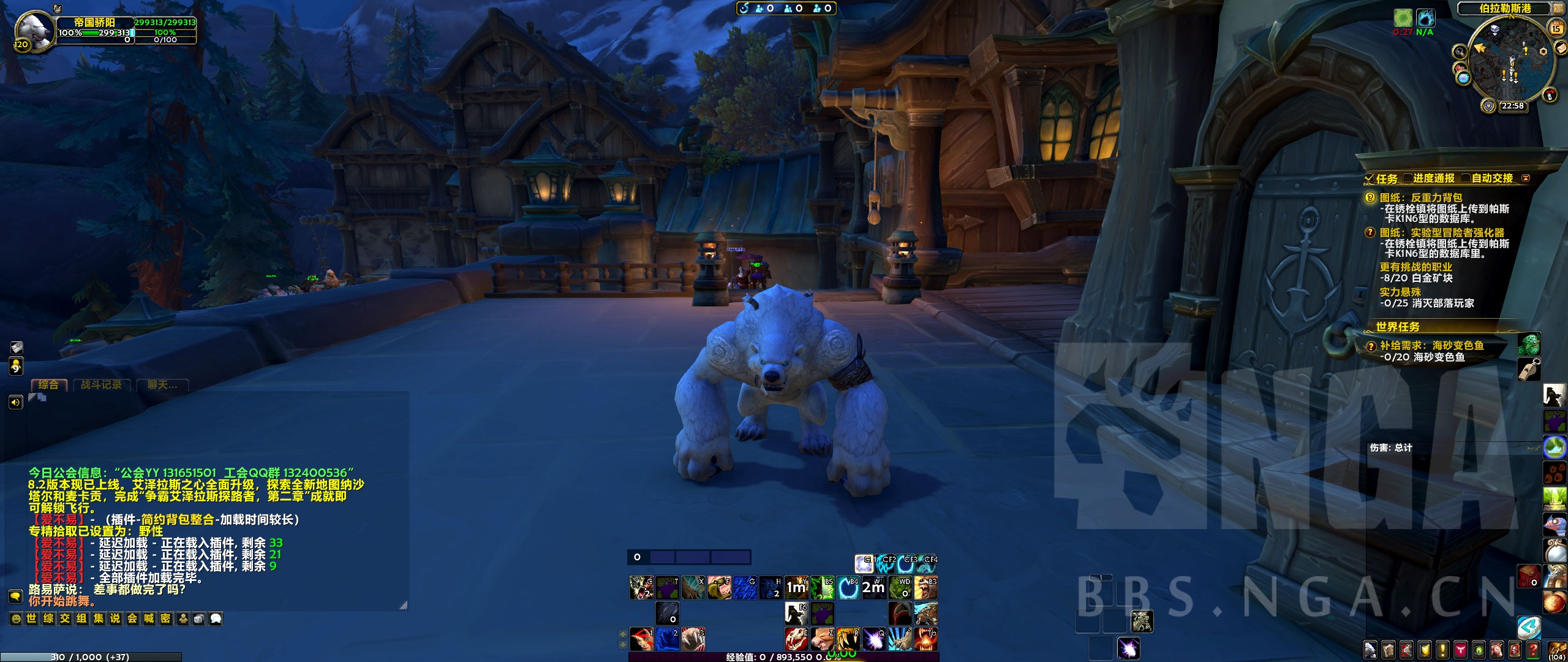 星光猫外形真香啊