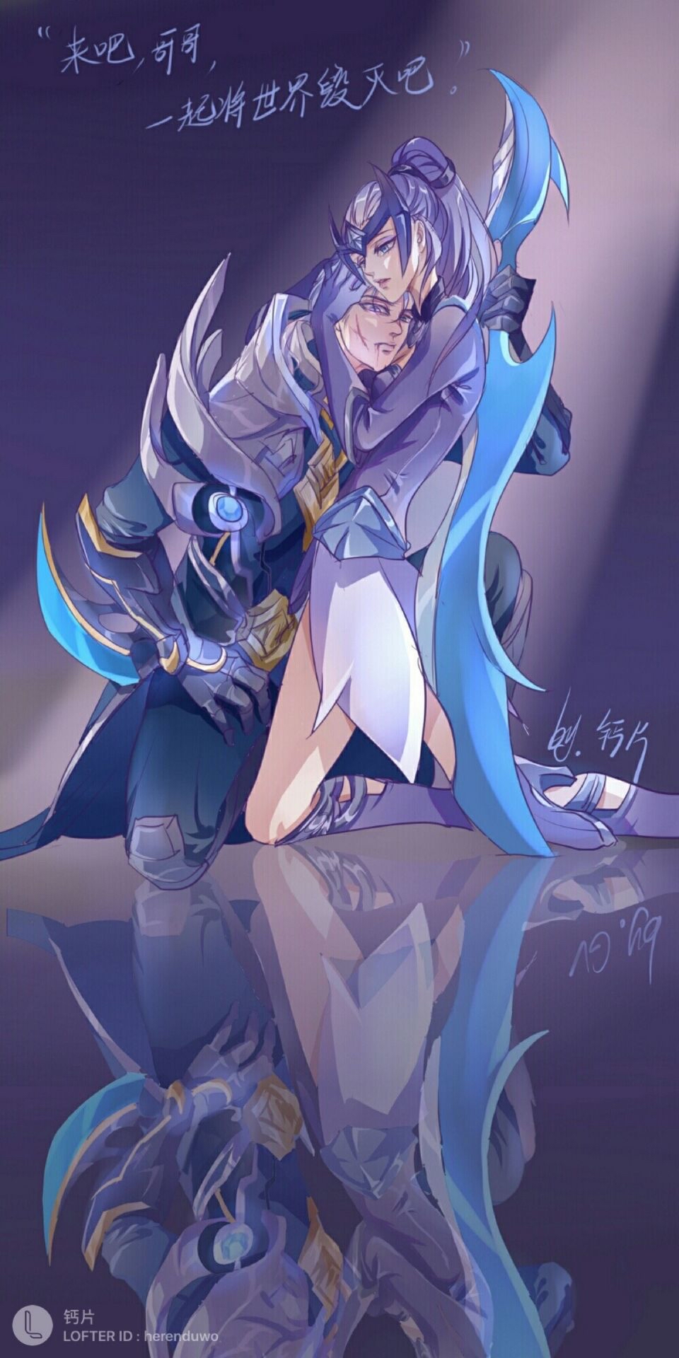 露娜一生之爱操作训练小课堂那我们大家立刻开始这段感情吧