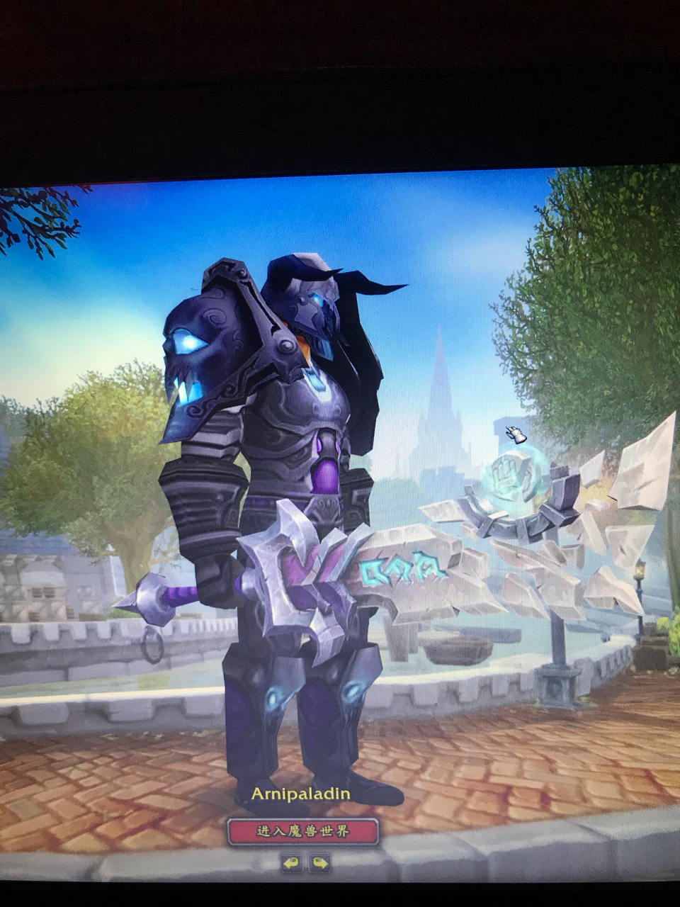 为什么一个骑士能幻化战士的t3