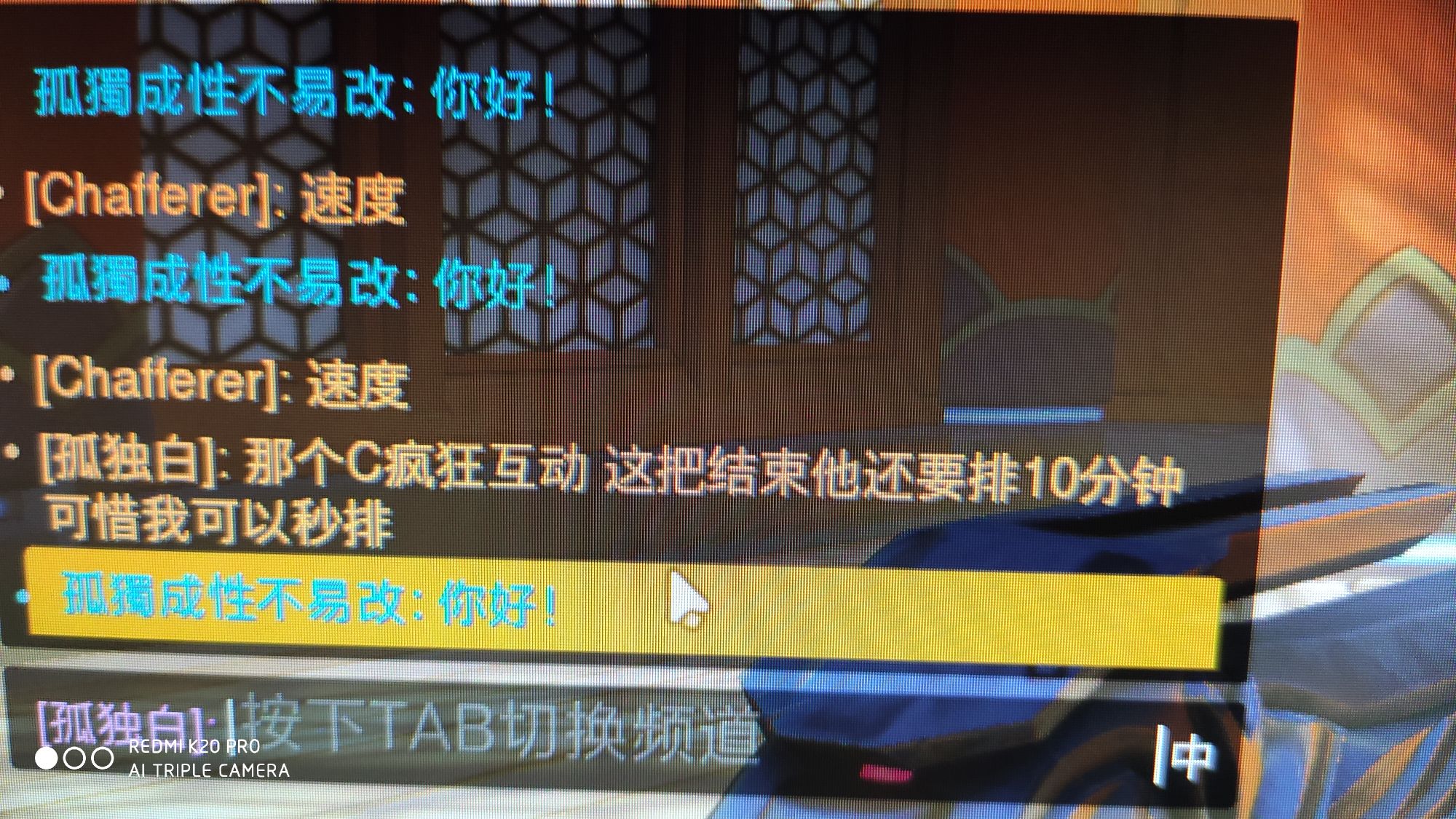 吐槽t位真的可以为所欲为