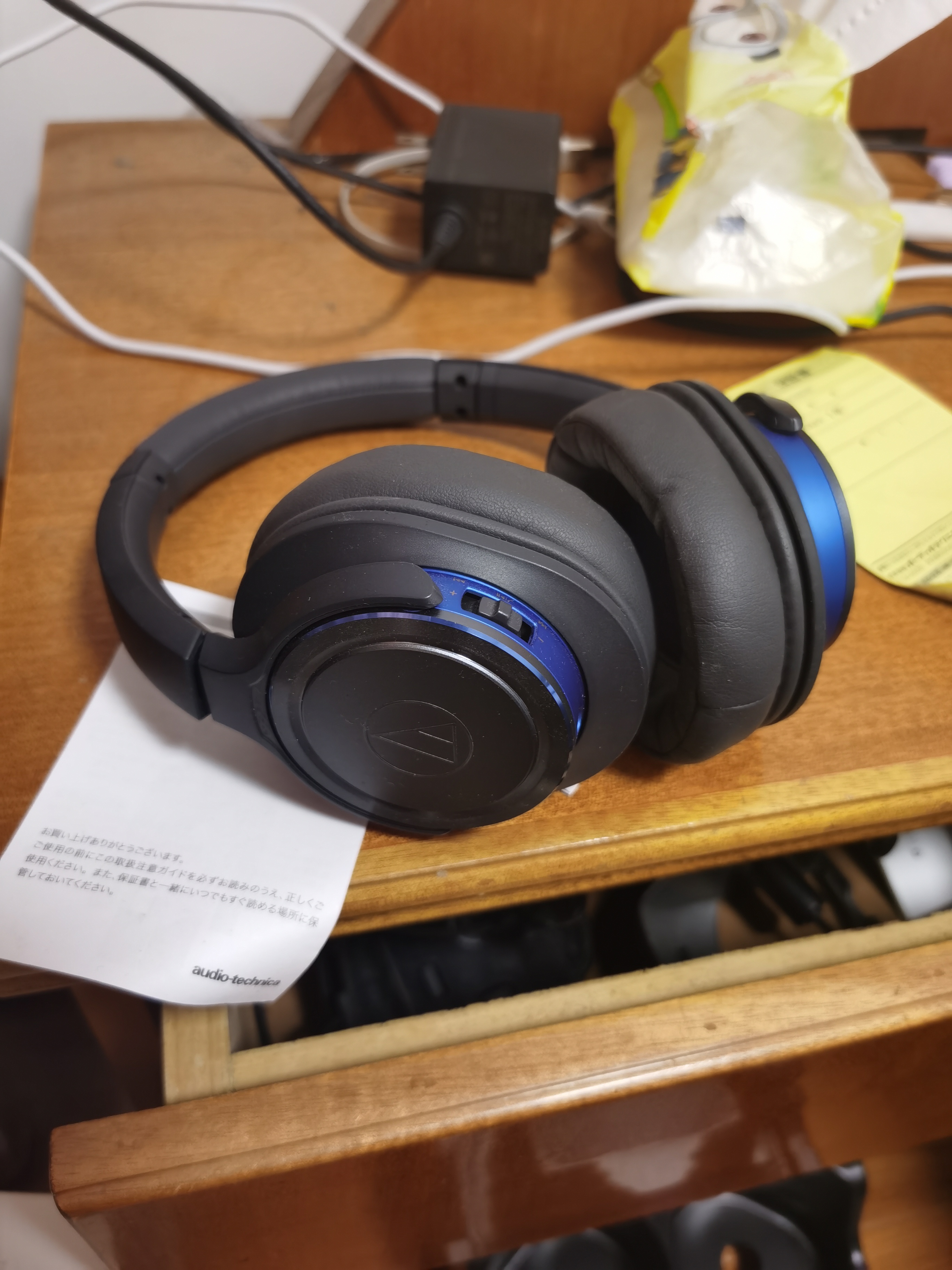 耳机音响试出三玖耳机铁三角ws660bt蓝牙耳机蓝黑色