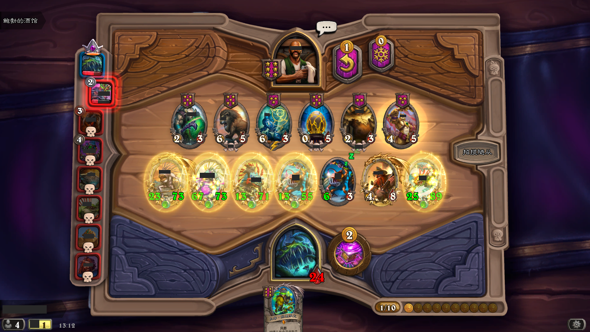 酒馆战棋里还有比这样更胡的吗