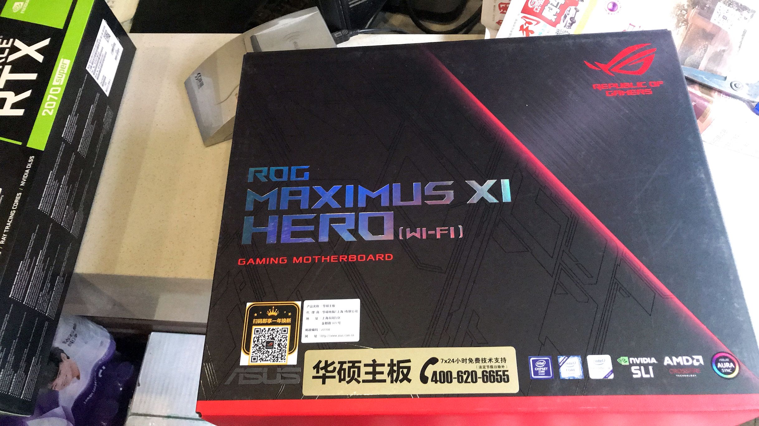 电脑硬件1999出全新国行华硕m11h已出