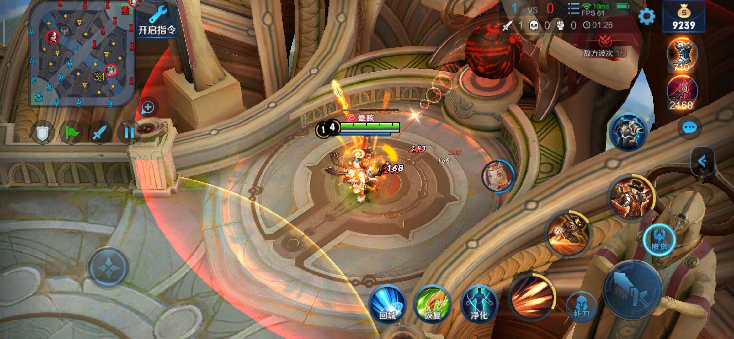 马可出冲击铠甲可不可行