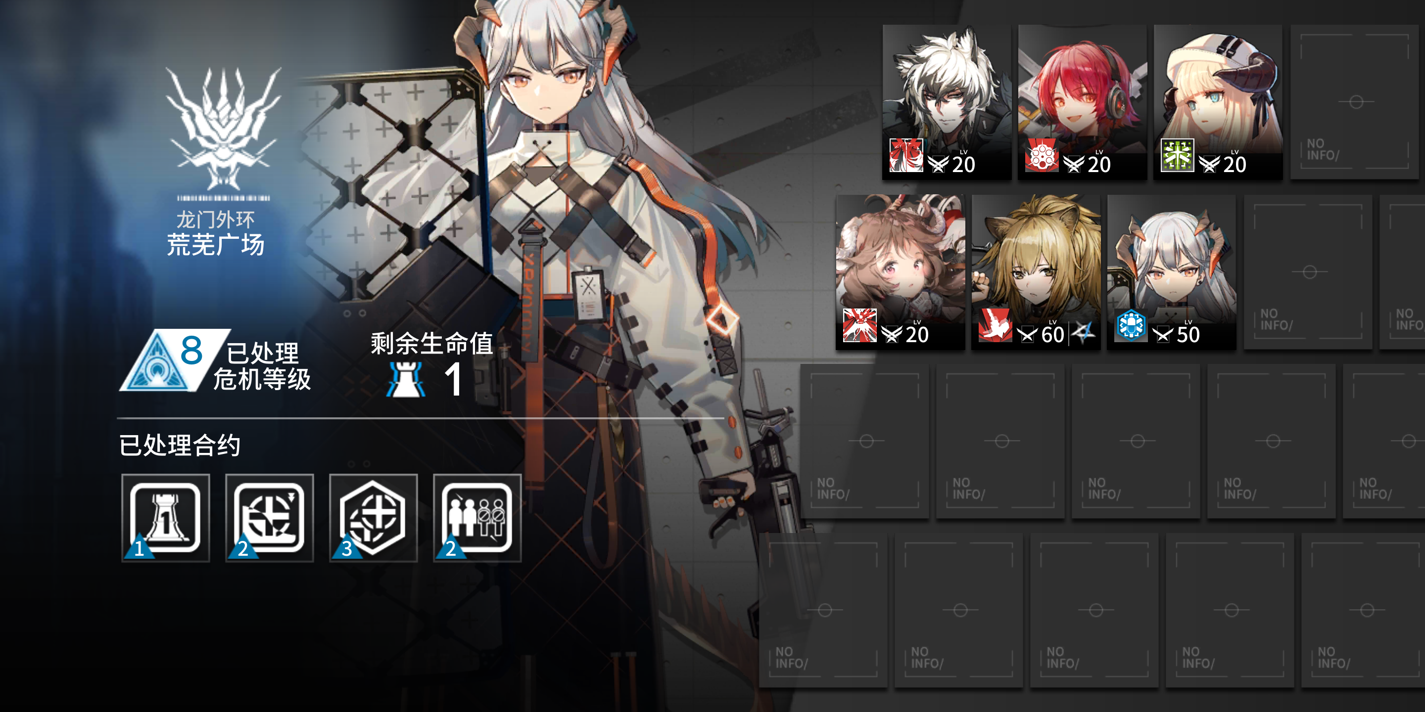 [活动氵]什么叫幻神啊(战术后仰