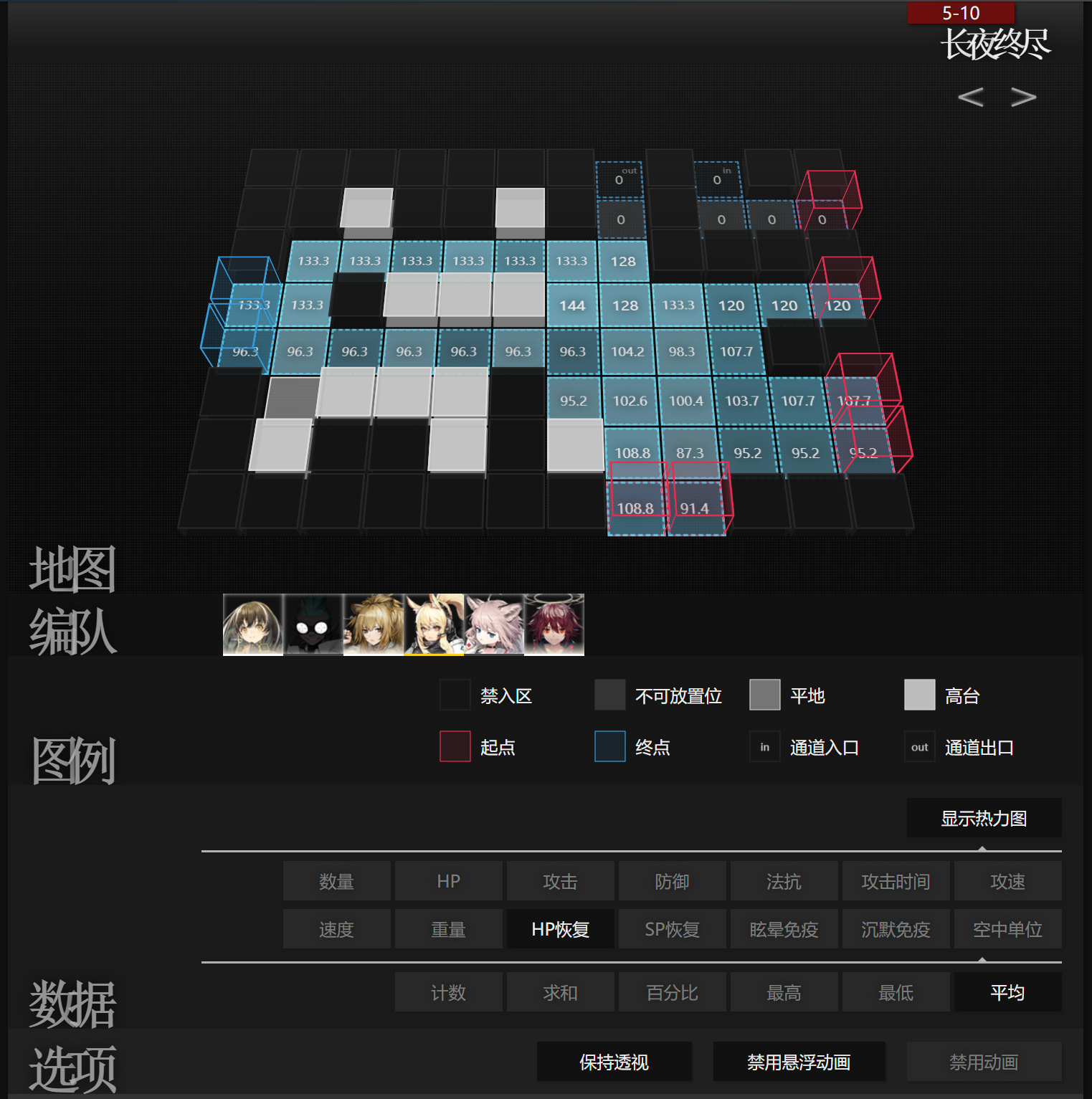 prtsmap地图查看和作战规划工具大型更新喧闹法则活动图热力图符文