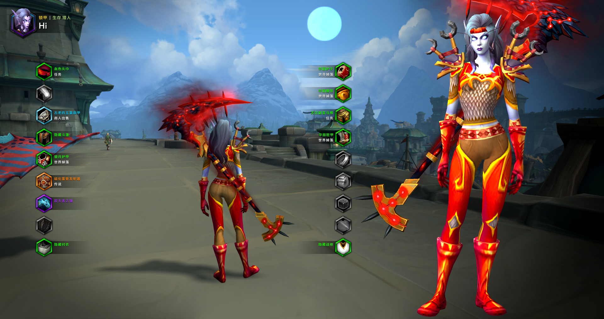 锁甲猎人多图杀猫鄙视颜色乱七八糟只知道露肉的幻化