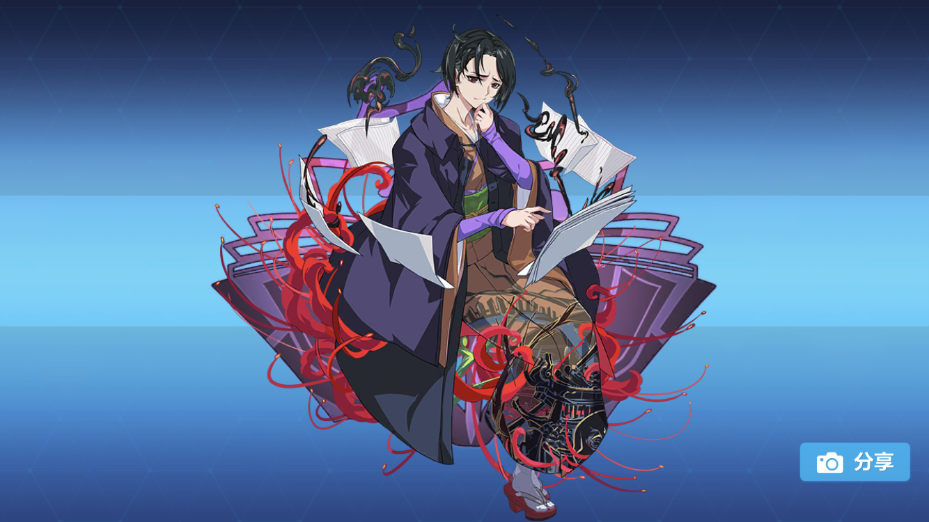 失智水这芥川龙之介到底是男是女啊