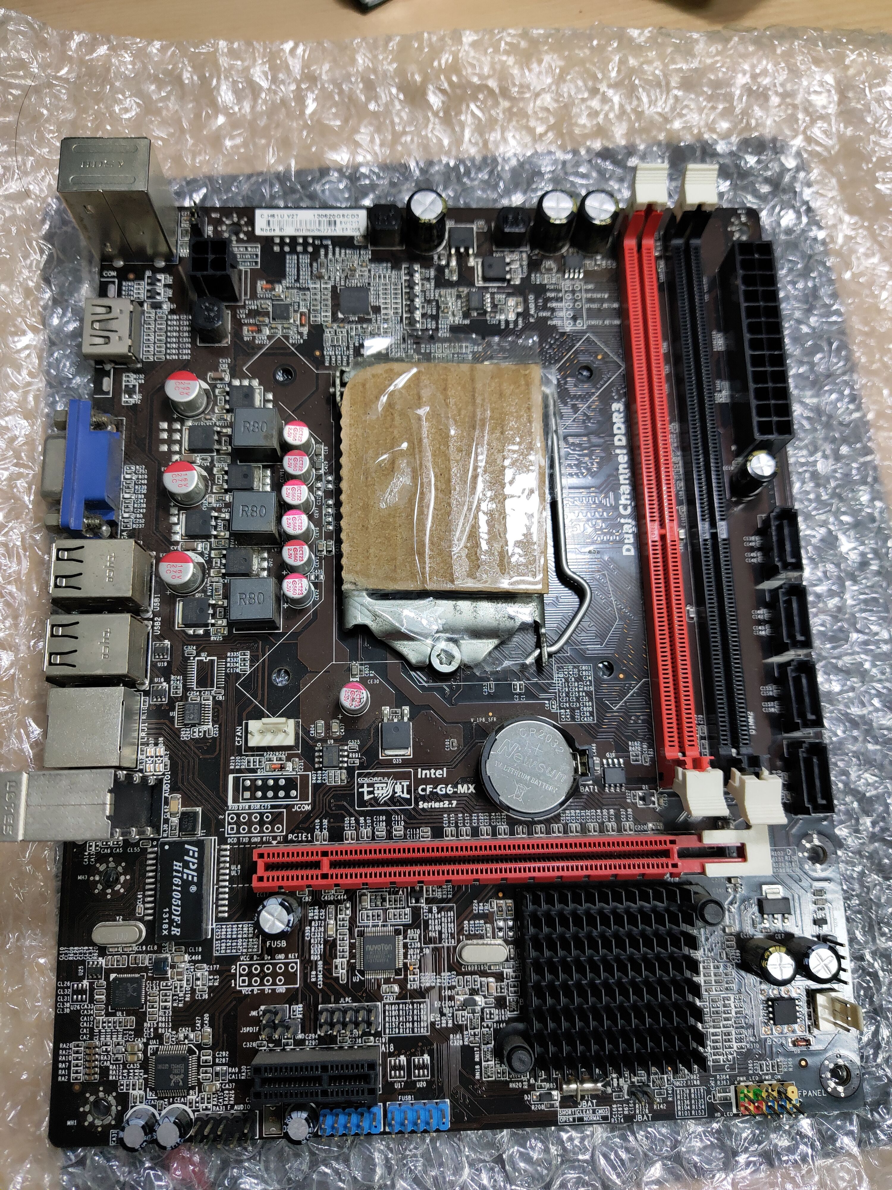 [电脑硬件] 七彩虹h61主板,有挡板,66到付吧,暂出