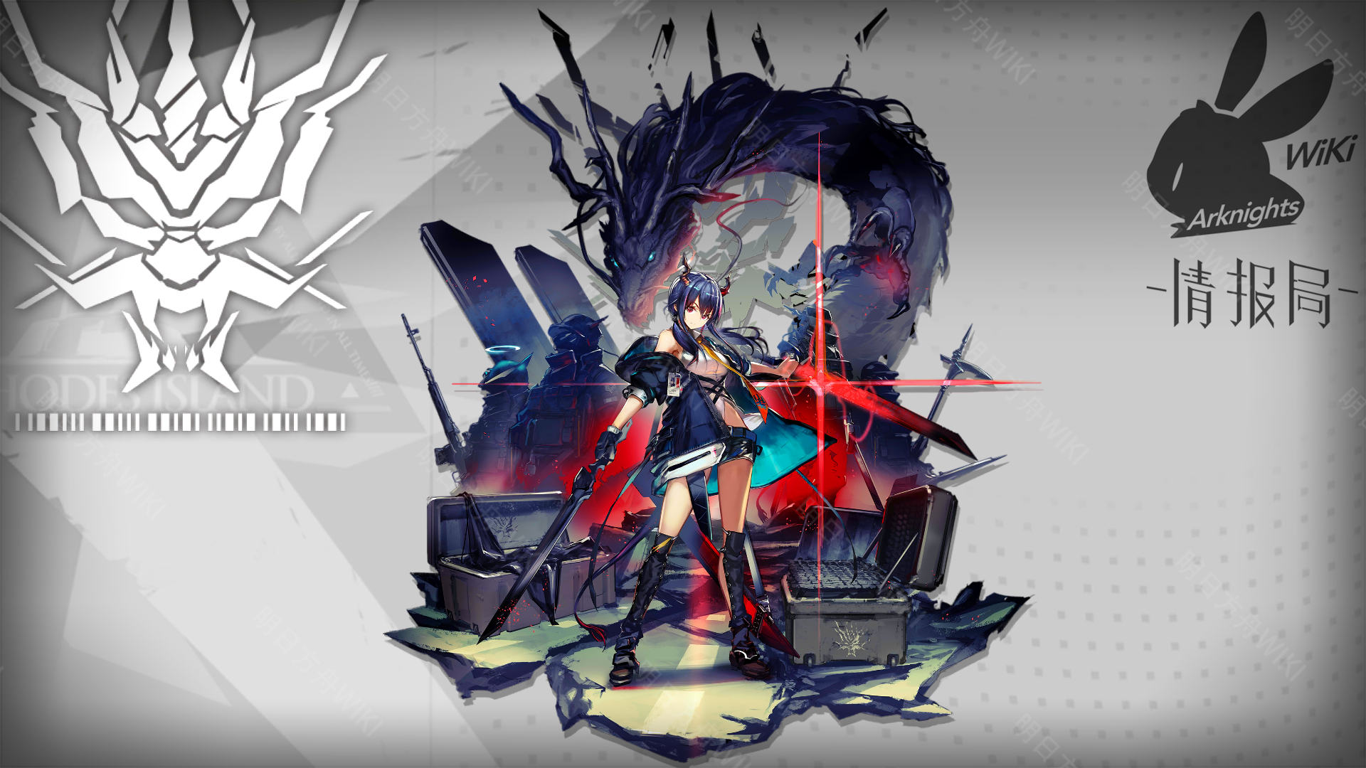 陈sir这立绘身材简直犯规啊