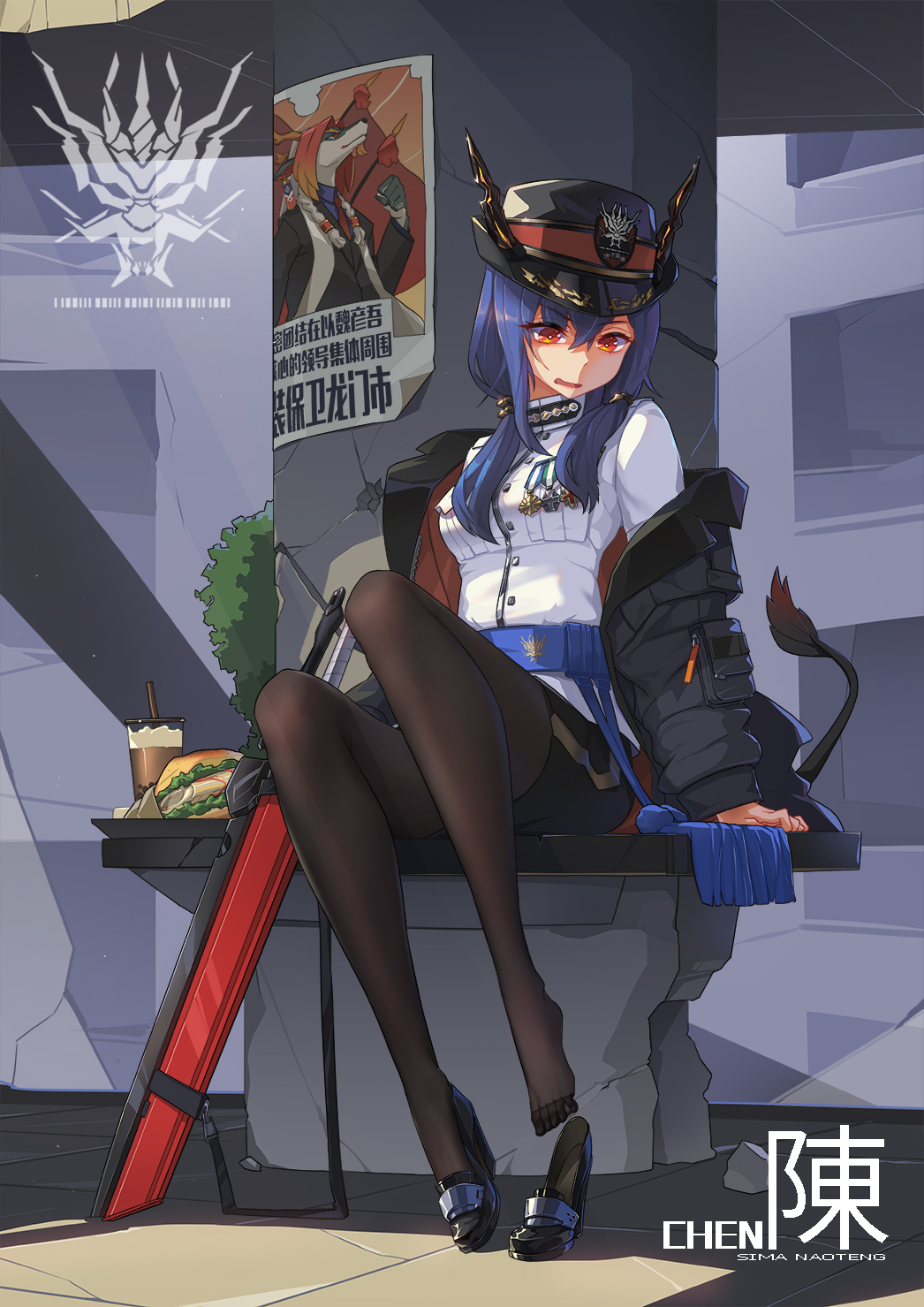 陈sir这立绘身材简直犯规啊