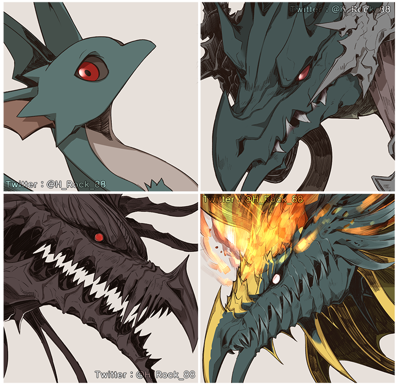 [剧情氵]尘世幻龙不就一个随身老爷爷吗