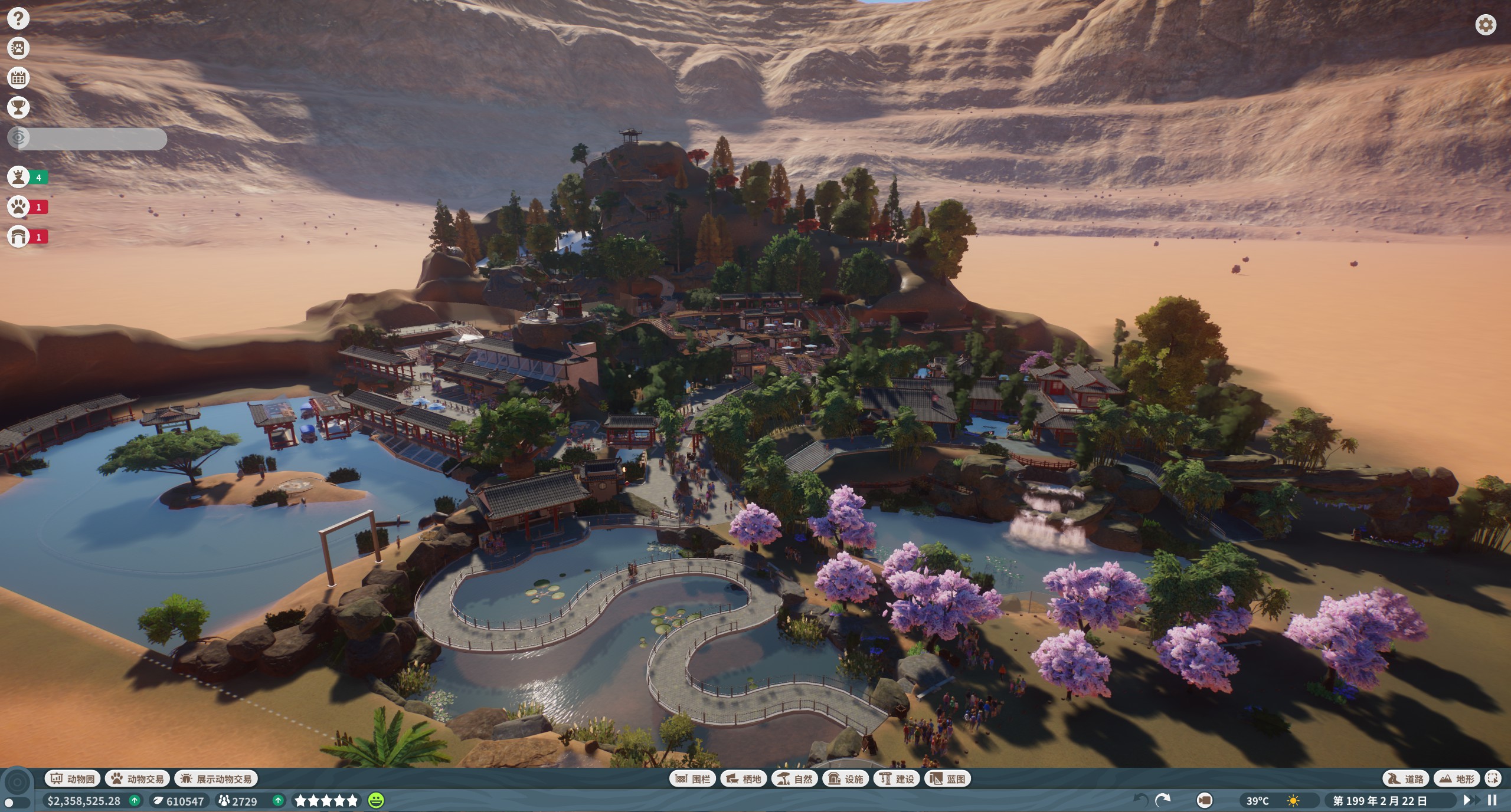 动物园之星园林造景初成