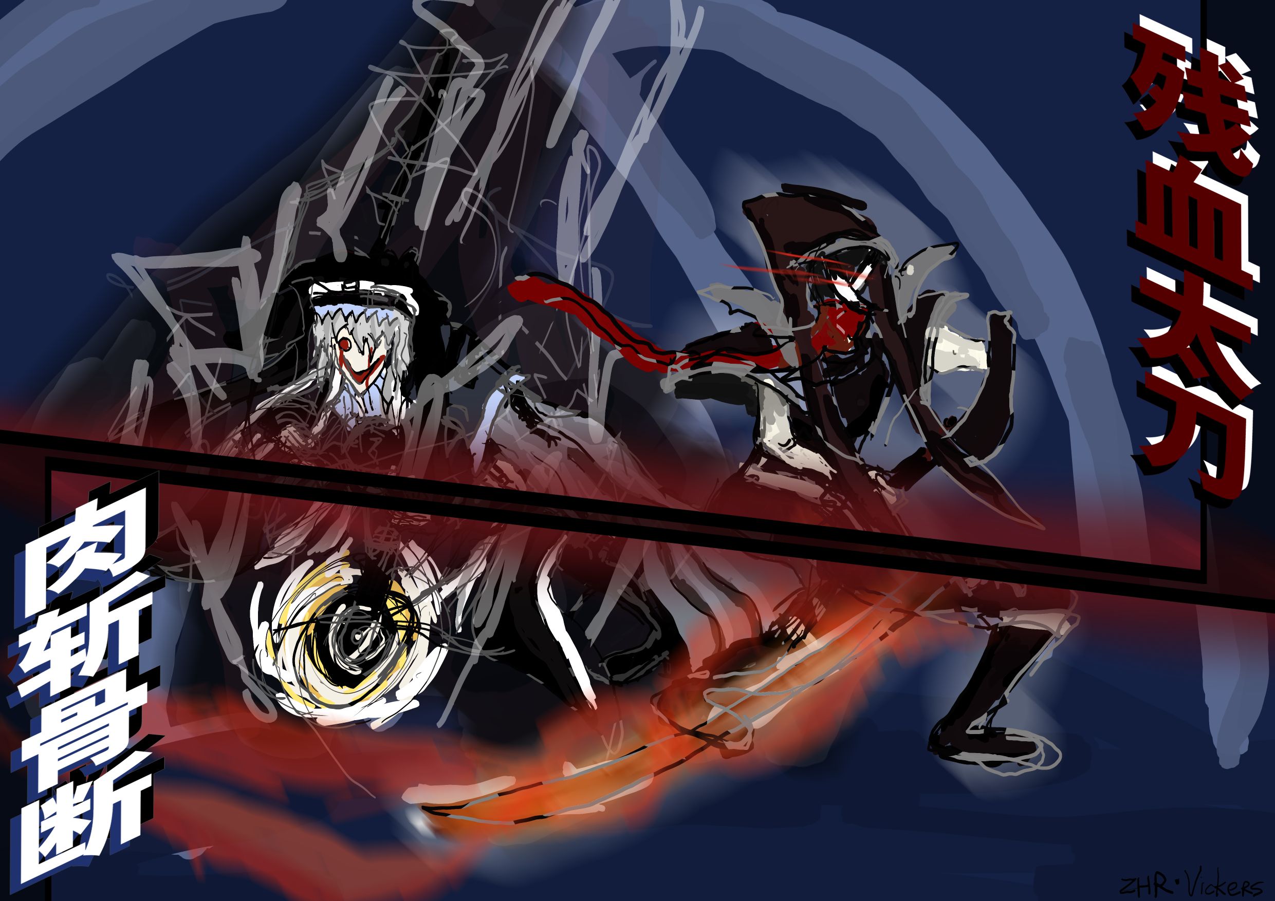 精污画风γ我幽灵鲨今天就要手撕满配红刀哥11250130更新