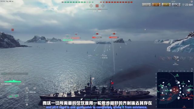 洛拉斯的战争世界 战舰世界 什么船可以制裁斯摩棱斯克?